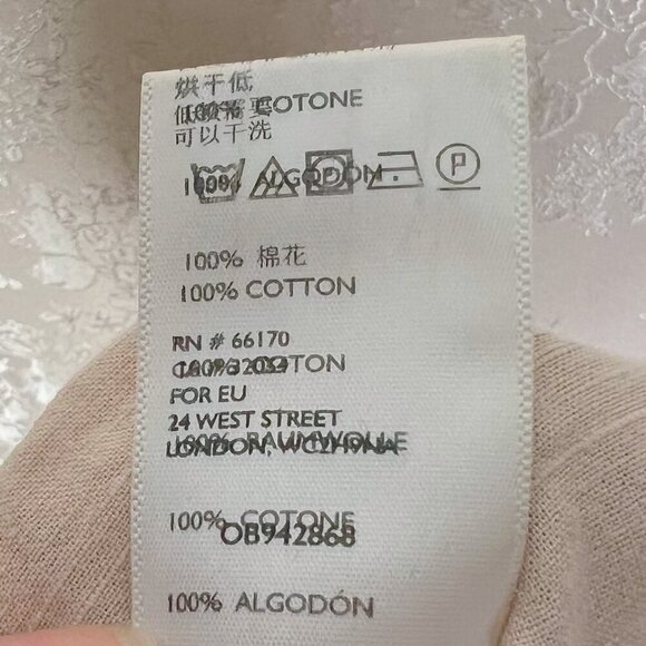 Urban Outfitters UO Drawstring Joggers Tan Floral Print Women's Size S - Picture 7 of 8